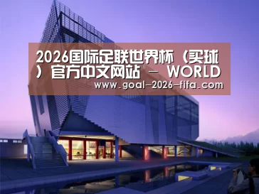 案例展示六(图1)