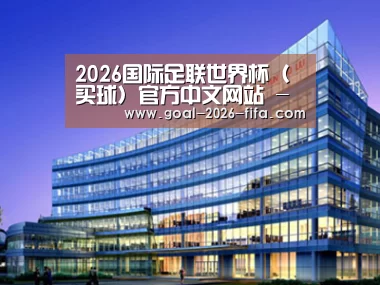 案例展示五(图1)