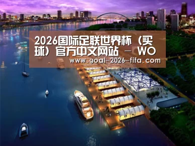 案例展示八(图1)