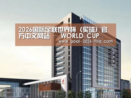 案例展示七(图1)