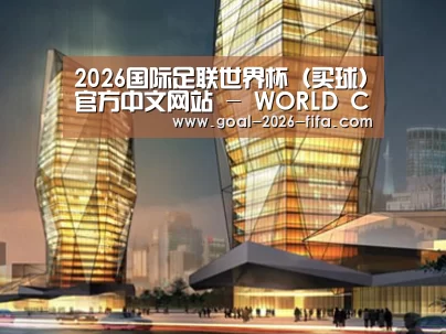 案例展示三(图1)