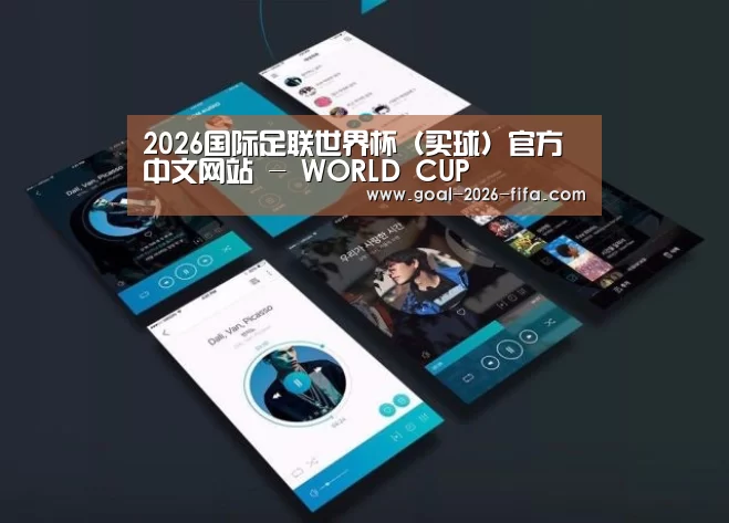 产品名称五