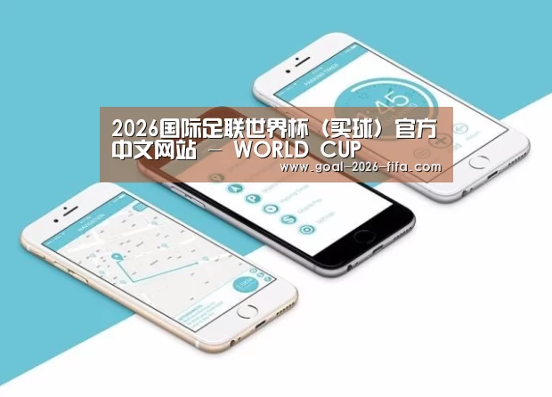 产品名称八