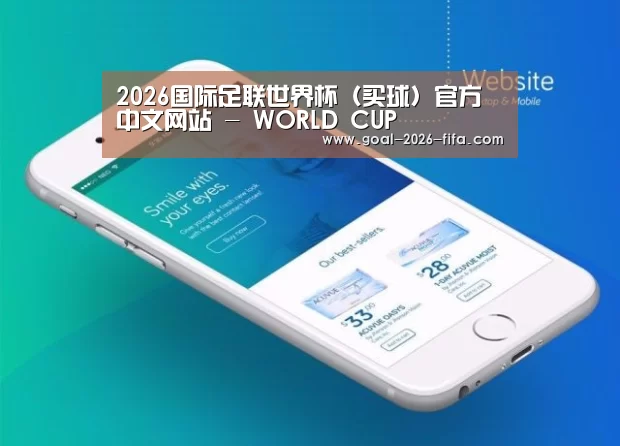 产品名称二