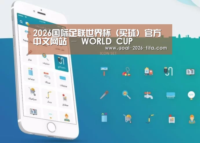产品名称三