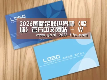 项目名称二