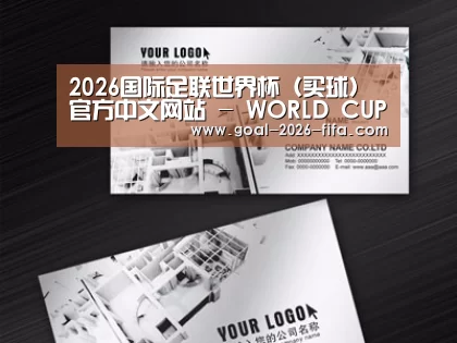 项目名称五