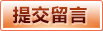 2026国际足联世界杯（买球）官方中文网站 - WORLD CUP